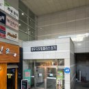 던전짐 | [강남] 방탈출 추천 “비트포비아 강남던전 <대호시장 살인사건>” 3인 후기