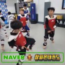 경기도 광주시 참피온상대태권도체육관, 리뷰, 연락처, 주차