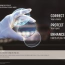 아이젠트리 동호점 이미지