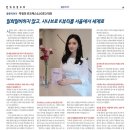 르오에스(LUOES) 이미지