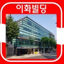 동선빌딩 이미지