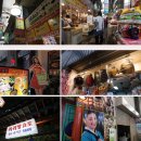 오사카 츠루하시(鶴橋)와 자이니치(在日, ざいにち) 코리안