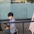 1253헤어