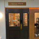 내행프라자 이미지