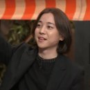 어나드헤어