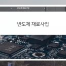 씨자인