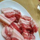 냉동삼겹살 - 부천시 원미구 장말로294번길 38 | 냉동삼겹살