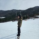 건설업 하시는 ceo 40대 후반 남성 스노우보드 처음 타시는 입문 4회 강습 후기