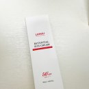 뉴그린약국 | 내돈내산 김지민선크림 기미개선 라니쥬 리텐셜 선크림 사용후기