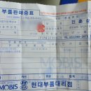 진훈상사