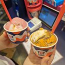 배스킨라빈스진주이마트점(baskin robbins 진주이마트점)