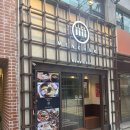 토리키치신사가로수길점 | 신사역가로수길맛집 추천 멘츠루 신사점