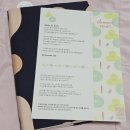 데메테르M | 독서템을 샀더니 책이 왔네