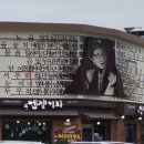 고은상사 이미지