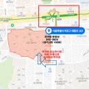 클래시공인중개사사무소 이미지