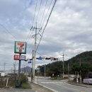 세븐일레븐 화도차산리점 이미지