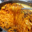 9172춘천닭갈비 이미지