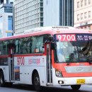 대화운수 이미지