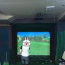 대호골프스쿨 이미지