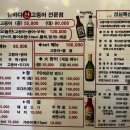 참바다365 이미지