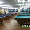 정관 당구클럽 이미지