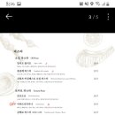 오슬로의시간 이미지