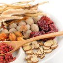 삼인당한의원 이미지