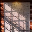 미스터박베이커리카페 | [가평] 네자매 평강막국수, 미스터 박 베이커리 카페 후기