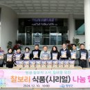 화성당 이미지