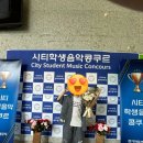 참소리나무음악교습소