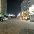 대신동 행정복지센터 주차장 네이버블로그