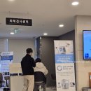 센트럴제일안과의원 네이버블로그