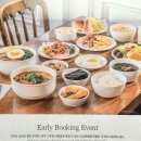 남원부페식당 | 켄싱턴 리조트 지리산 남원 조식 추어탕과 비빔밥이 있는 가성비 괜찮은 조식 후기