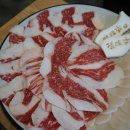 올림픽공원2번출구 (뒤) 이미지