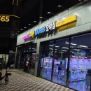 내가탑 게임 덕계점 | [양주] 덕계역 근처 오락실 인형뽑기 내가탑게임오락실