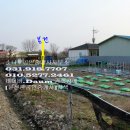 자유로농장 이미지