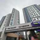 (주)거천 | 대구 더샵수성라크에르 도배 잘 하는 곳 , 수성구 지산동 도배 프리미엄실크벽지 프리모 시공 추천 합니다