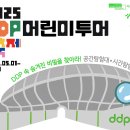 (주)어울림디자인 이미지