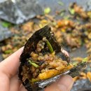 동굴 낙지와 쭈꾸미 | 광명 맛집 이케아 근처 정이품쭈꾸미 인생 쭈꾸미 맛집