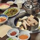 육미소