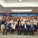 청년장보고