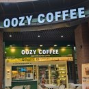 탐나지오 | 의왕 왕송호수 근처 우지커피 스마트시티퀀텀점 커피 데이트