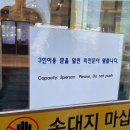 용고기뷔페 | 마들렌 뷔페 내돈내산 후기(동선 따라 주차/음식/가격/화장실 등)