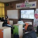 의령군정신건강복지센터 케이에스피뉴스