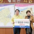 열린문디자인 이미지