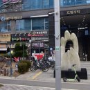 황금복권방 이미지