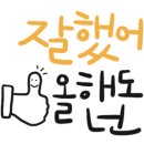 예은음악학원 이미지