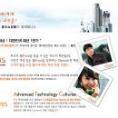 폼즈 이미지