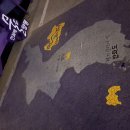 전라남도 신안군 안좌면 퍼플교 이미지