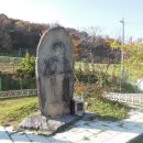 사과시험장 앞 이미지